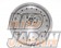 OS Giken TS2B Twin Plate Clutch Kit - EP82 EP91