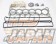 Nismo Repair Gasket Kit - BNR32