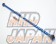 CUSCO Adjustable Lateral Rod - 632 466 A