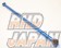 CUSCO Adjustable Lateral Rod - MD21S MD11S HP21S