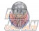 Blitz SUS Power Core Type LM Red - Lancer Evolution X CZ4A E2 Core