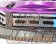 Exedy Hyper Multi Twin Plate Clutch Kit - 1JZ-GTE