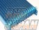 Trust GReddy Oil Cooler & Filter Relocation Kit 16 Row - BCNR33