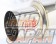 Kakimoto Racing HYPER FULLMEGA N1+ Rev. Muffler Exhaust System - NB6C NB8C NB8C#
