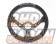 Prodrive Sports Steering Wheel Competition Deep Type - Suede Buckskin Leather