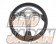 Prodrive Sports Steering Wheel Competition Deep Type - Suede Buckskin Leather