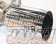 Kakimoto Racing R Exhaust Muffler - RNN14