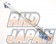 CUSCO Strut Tower Bar Type OS Rear - JZS161