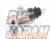 Kameari Large Capacity Clutch Release Cylinder L-Type Nissan