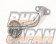 Nissan OEM Oil Strainer Pickup - RB20DE RB25DE(T)