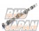 Tomei Camshaft Procam Lash Type Exhaust 256 - RPS13 PS13 S14 S15