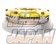 OS Giken Super Single Clutch Kit Aluminum Cover - SXE10