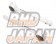 Nismo Tension Rod Set 2WD S13 R32 C33 A31