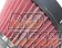 Blitz SUS Power Core Type LM Red - Lancer Evolution X CZ4A E2 Core