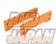 Super Now Rear Brake Rotor Caliper Bracket Set Orange 17 inch - FC3S