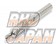 ORC Pilot Bar Clutch Alignment Tool - Nissan