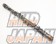 HKS Camshaft Step 2 IN 264 - BNR32 BCNR33 BNR34