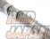 HKS Camshaft Step 1 SS-Cam IN 264 - BNR32 BCNR33 BNR34