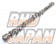 HKS Camshaft Step 1 SS-Cam IN 264 - BNR32 BCNR33 BNR34