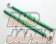 Super Now Rear Toe Control Lower Arm Links Green 3Way With Aluminum Collar - FD3S