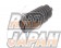 Nissan OEM Power Steering Gear Boot Kit - S14 S15 BCNR33 Y33