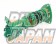 TEIN Flex Z Coilover Suspension - CC25 C25 C26 FC26 HC26 HFC26 SC26