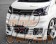 K-Break Platinum Front Grill - Move Custom LA100S Zenki