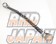 Kameari Carbon Aluminum Strut Tower Bar Rear - S30 to 10/74