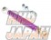 Super Now Rear Camber Control Sub Link Rod Purple 2Way - FC3S