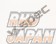 Nissan OEM BCNR33 V-SPEC Rear Trunk Sticker