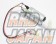 HKS Fuel Pump Upgrade Kit 280L/h - Skyline GT-R BCNR33