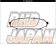 Project Mu Front Brake Pads Type HC+ - JT151 JT191 JT641 JT221