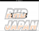Project Mu Front Brake Pads Type HC+ - JT150 JT600