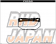 Project Mu Rear Brake Pads Type Bestop - HCR32 HNR32 ECR33 ER34 ENR34 BNR32 Z32