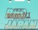 Project Mu Rear Brake Pads Type Racing-N1 - AE86