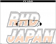 Project Mu Rear Brake Pads Type Racing-N1 - AE86