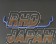CUSCO Front Sway Stabilizer Bar - GJ7 GP7 GP2