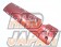 WELD Heat Sink Valve Cover Red - JZX100