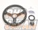 NARDI Classic Steering Wheel Smooth Leather Black Spoke - 330mm