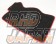 Fujita Engineering FEED Power Floor Mat Set Black Red Border - FD3S