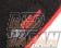 Fujita Engineering FEED Power Floor Mat Set Black Red Border - FD3S