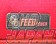 Fujita Engineering FEED Power Floor Mat Set All Red - FD3S