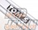 TOM'S Upper Performance Rod Strut Tower Bar Front - AVE30