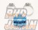 Trust GReddy Radiator Hose Attachment - 36mm