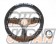 KEY`S Racing Steering Wheel Semi Deep Type - 350mm Buckskin