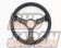 Nardi Classic Steering Wheel Suede Leather - 330mm