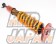 Aragosta Coilover Suspension Type-S Pillow Ball Type - S14