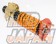 Aragosta Coilover Suspension Type-S Pillow Ball Type - CKV36