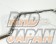 Do-Luck Ladder Bar Front - S14