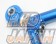 CUSCO Adjustable Rear Upper Arms 10mm~6mm - BNR32